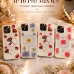 iPhone 16 Pro Max Handyhülle Blumenmuster